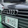 audi s4 2017 quick_quick_ABA-8WCWGF_WAUZZZF41HA104527 image 11