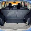 nissan note 2015 -NISSAN--Note DBA-E12--E12-405043---NISSAN--Note DBA-E12--E12-405043- image 20