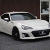 subaru brz 2016 -SUBARU--BRZ ZC6--024412---SUBARU--BRZ ZC6--024412- image 16