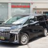 toyota alphard 2018 -TOYOTA--Alphard DAA-AYH30W--AYH30-0062906---TOYOTA--Alphard DAA-AYH30W--AYH30-0062906- image 1