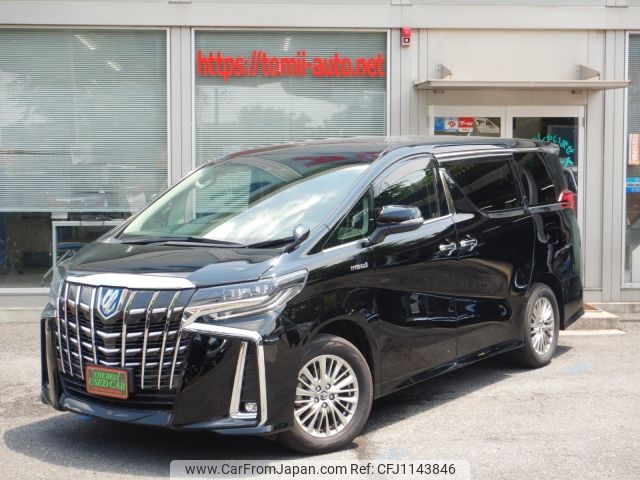toyota alphard 2018 -TOYOTA--Alphard DAA-AYH30W--AYH30-0062906---TOYOTA--Alphard DAA-AYH30W--AYH30-0062906- image 1