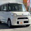 daihatsu tanto 2014 -DAIHATSU--Tanto DBA-LA600S--LA600S-0201148---DAIHATSU--Tanto DBA-LA600S--LA600S-0201148- image 8