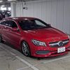 mercedes-benz cla-class 2017 -MERCEDES-BENZ--Benz CLA WDD1179422N417022---MERCEDES-BENZ--Benz CLA WDD1179422N417022- image 1