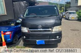 toyota hiace-van 2006 -TOYOTA--Hiace Van KR-KDH205V--KDH205-0029784---TOYOTA--Hiace Van KR-KDH205V--KDH205-0029784-
