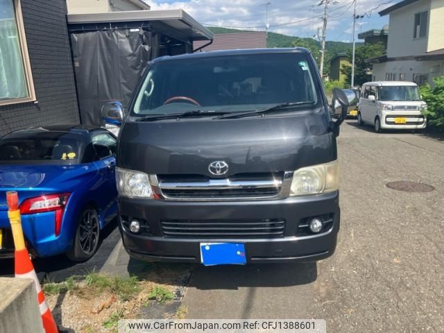 toyota hiace-van 2006 -TOYOTA--Hiace Van KR-KDH205V--KDH205-0029784---TOYOTA--Hiace Van KR-KDH205V--KDH205-0029784- image 1