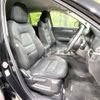 mazda cx-5 2018 CFJ1729805 image 8