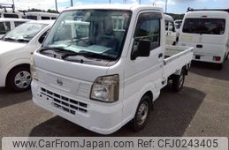 nissan clipper-truck 2015 -NISSAN--Clipper Truck EBD-DR16T--DR16T-113738---NISSAN--Clipper Truck EBD-DR16T--DR16T-113738-