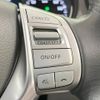 nissan x-trail 2016 -NISSAN--X-Trail DAA-HNT32--HNT32-117229---NISSAN--X-Trail DAA-HNT32--HNT32-117229- image 6