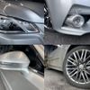 toyota crown-hybrid 2013 quick_quick_DAA-AWS210_AWS210-6015794 image 8