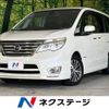 nissan serena 2013 -NISSAN--Serena DAA-HFC26--HFC26-202998---NISSAN--Serena DAA-HFC26--HFC26-202998- image 1