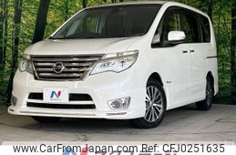 nissan serena 2013 -NISSAN--Serena DAA-HFC26--HFC26-202998---NISSAN--Serena DAA-HFC26--HFC26-202998-