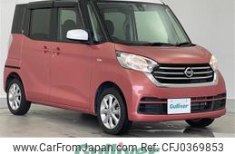 nissan dayz-roox 2017 -NISSAN--DAYZ Roox DBA-B21A--B21A-0361926---NISSAN--DAYZ Roox DBA-B21A--B21A-0361926-