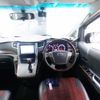 toyota alphard 2012 quick_quick_DBA-ANH20W_ANH20-8209040 image 3