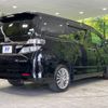 toyota vellfire 2014 -TOYOTA--Vellfire DBA-ANH25W--ANH25-8056893---TOYOTA--Vellfire DBA-ANH25W--ANH25-8056893- image 19