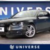 audi a4 2013 -AUDI--Audi A4 DBA-8KCDNF--WAUZZZ8K5DA122647---AUDI--Audi A4 DBA-8KCDNF--WAUZZZ8K5DA122647- image 1