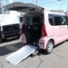 daihatsu tanto 2019 CFJ1639086 image 1