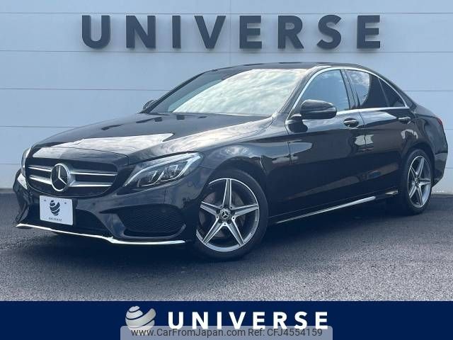 mercedes-benz c-class 2017 -MERCEDES-BENZ--Benz C Class RBA-205042--WDD2050422R317329---MERCEDES-BENZ--Benz C Class RBA-205042--WDD2050422R317329- image 1