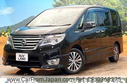 nissan serena 2014 -NISSAN--Serena DAA-HFC26--HFC26-238528---NISSAN--Serena DAA-HFC26--HFC26-238528-