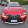 lexus rc-f 2015 -LEXUS 【青森 330ｻ8464】--Lexus RC F DBA-USC10--USC10-6001200---LEXUS 【青森 330ｻ8464】--Lexus RC F DBA-USC10--USC10-6001200- image 34