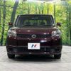 toyota corolla-rumion 2014 -TOYOTA--Corolla Rumion DBA-ZRE154N--ZRE154-4002007---TOYOTA--Corolla Rumion DBA-ZRE154N--ZRE154-4002007- image 15