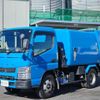 mitsubishi-fuso canter 2015 -MITSUBISHI 【つくば 000】--Canter TKG-FEA50--FEA50-540810---MITSUBISHI 【つくば 000】--Canter TKG-FEA50--FEA50-540810- image 44