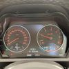 bmw x1 2018 -BMW--BMW X1 LDA-HT20--WBAHT920503F17594---BMW--BMW X1 LDA-HT20--WBAHT920503F17594- image 12