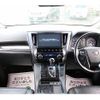 toyota vellfire 2018 -TOYOTA--Vellfire DAA-AYH30W--AYH30-0070095---TOYOTA--Vellfire DAA-AYH30W--AYH30-0070095- image 17