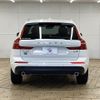 volvo xc60 2019 quick_quick_LDA-UD4204TXC_YV1UZA8MCL1494457 image 15