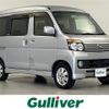 daihatsu atrai-wagon 2012 CFJ1560929 image 1