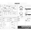 isuzu elf-truck 2016 GOO_NET_EXCHANGE_0541786A30250512W003 image 2