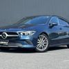 mercedes-benz cla-class 2020 -MERCEDES-BENZ--Benz CLA 5BA-118684M--W1K1186842N115648---MERCEDES-BENZ--Benz CLA 5BA-118684M--W1K1186842N115648- image 1