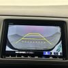 honda vezel 2019 -HONDA--VEZEL DAA-RU3--RU3-1336605---HONDA--VEZEL DAA-RU3--RU3-1336605- image 18