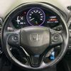 honda vezel 2016 -HONDA--VEZEL DAA-RU3--RU3-1232510---HONDA--VEZEL DAA-RU3--RU3-1232510- image 12