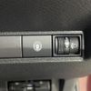 nissan note 2023 CFJ1754080 image 20