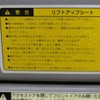 toyota bb 2001 -トヨタ--bB NCP34--0003230---トヨタ--bB NCP34--0003230- image 9