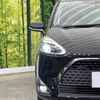 toyota sienta 2021 -TOYOTA--Sienta 5BA-NSP170G--NSP170-7274444---TOYOTA--Sienta 5BA-NSP170G--NSP170-7274444- image 13