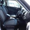 mini mini-others 2019 CFJ1626818 image 3