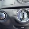 mercedes-benz c-class-station-wagon 2012 -MERCEDES-BENZ--Benz C Class Wagon DBA-204248--WDD2042482F960641---MERCEDES-BENZ--Benz C Class Wagon DBA-204248--WDD2042482F960641- image 24
