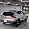 volvo xc40 2022 -VOLVO--Volvo XC40 YV1XZK8M5P2916110---VOLVO--Volvo XC40 YV1XZK8M5P2916110- image 2