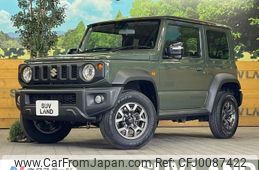 suzuki jimny-sierra 2024 -SUZUKI--Jimny Sierra 3BA-JB74W--JB74W-226***---SUZUKI--Jimny Sierra 3BA-JB74W--JB74W-226***-