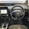 toyota prius 2021 CFJ1578279 image 12