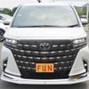 toyota alphard 2023 -TOYOTA--Alphard 6AA-AAHH40W--AAHH40-4000487---TOYOTA--Alphard 6AA-AAHH40W--AAHH40-4000487- image 2