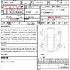 nissan x-trail 2020 quick_quick_DBA-NT32_597397 image 21