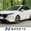 nissan aura 2023 CFJ1826602 image 1