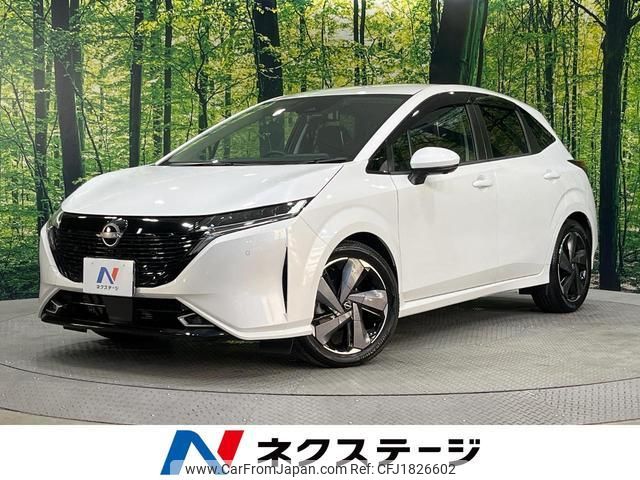 nissan aura 2023 CFJ1826602 image 1