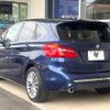 bmw 2-series 2019 -BMW--BMW 2 Series DBA-6S15--WBA6S120907D37815---BMW--BMW 2 Series DBA-6S15--WBA6S120907D37815- image 19