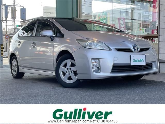 toyota prius 2011 -TOYOTA--Prius DAA-ZVW30--ZVW30-1475078---TOYOTA--Prius DAA-ZVW30--ZVW30-1475078- image 1