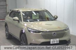 honda vezel 2023 -HONDA 【福島 301ﾉ8950】--VEZEL RV5--1067584---HONDA 【福島 301ﾉ8950】--VEZEL RV5--1067584-