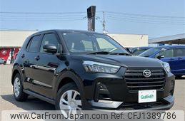daihatsu rocky 2022 -DAIHATSU--Rocky 3BA-A210S--A210S-0017555---DAIHATSU--Rocky 3BA-A210S--A210S-0017555-