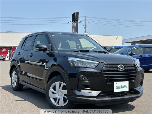 daihatsu rocky 2022 -DAIHATSU--Rocky 3BA-A210S--A210S-0017555---DAIHATSU--Rocky 3BA-A210S--A210S-0017555- image 1